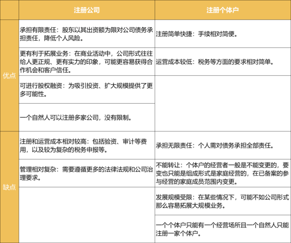 微信图片_20240513170903.png